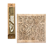 Reverse side of olive wood mezuzah with smooth polished grain